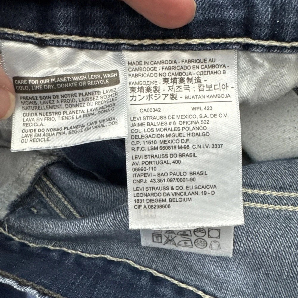 Levis 569 Blue Denim Shorts Jorts Men's 36 Loose Straight Fit‎ Streetwear Grunge